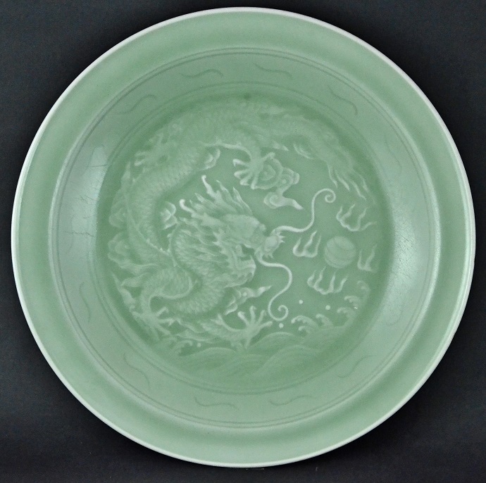 Celadon Plate Qing Dynasty
